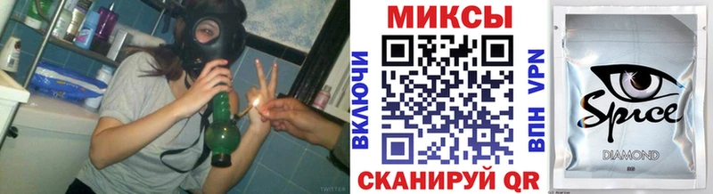 БУТИРАТ BDO 33%  дарнет шоп  Ногинск 