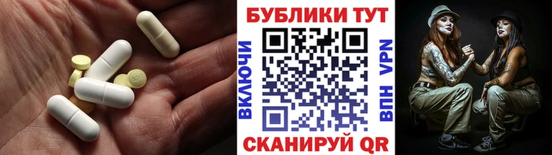 ЭКСТАЗИ ешки  купить наркотики сайты  даркнет формула  Ногинск 