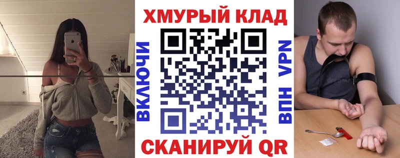 Героин Афган Ногинск