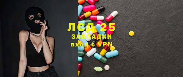 марки lsd Медвежьегорск
