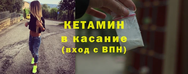 наркотики Мегион