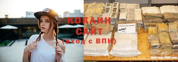 mix Одинцово