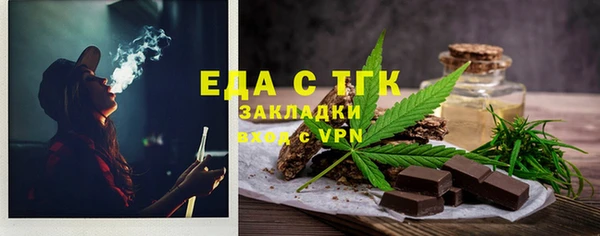 гашиш Михайлов