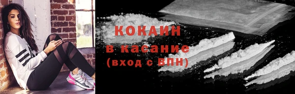 гашиш Михайлов