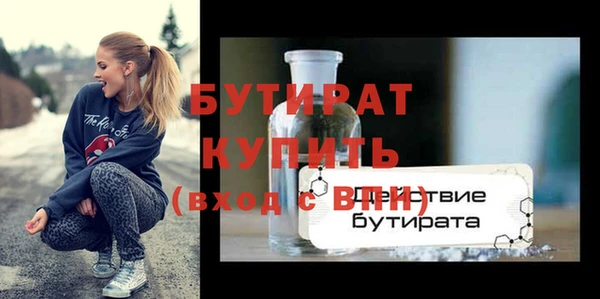 винт Михайловск