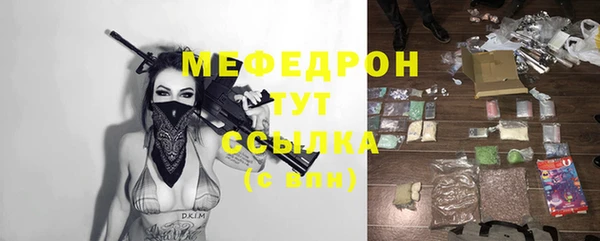дмт Березники