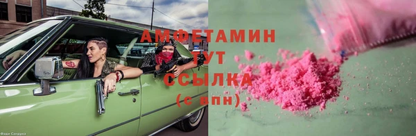 гашиш Михайлов