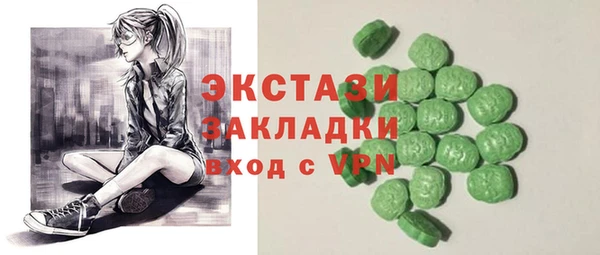 марки lsd Медвежьегорск