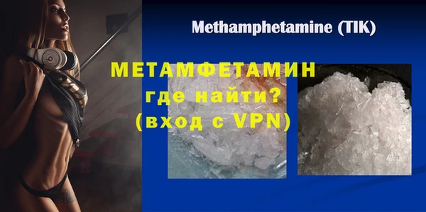 марки lsd Медвежьегорск