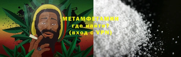 спайс Домодедово