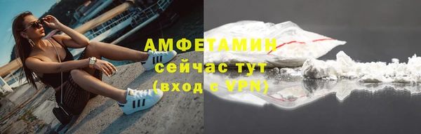 наркотики Мегион