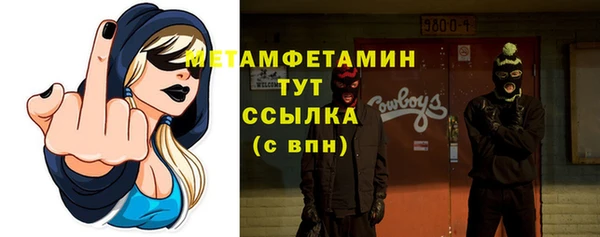 марки lsd Медвежьегорск