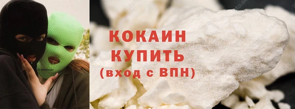 гашик Михайловка