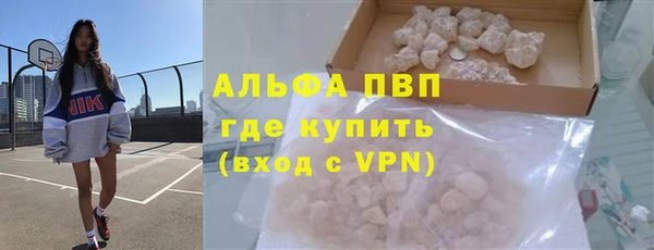 наркотики Мегион