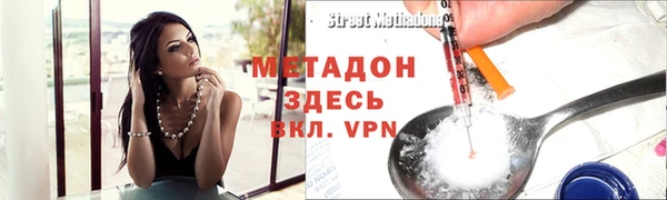 марки lsd Медвежьегорск