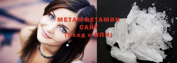 винт Михайловск