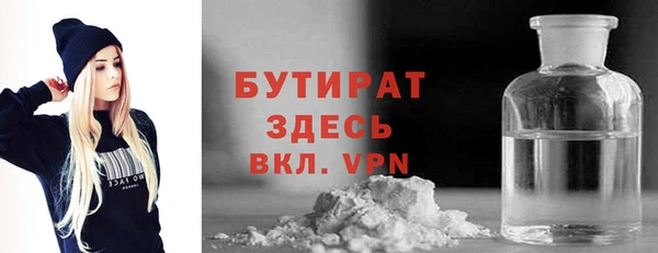 винт Михайловск