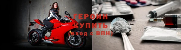 амф Медногорск