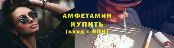 марки lsd Медвежьегорск