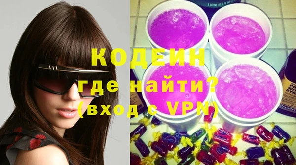 гашик Михайловка