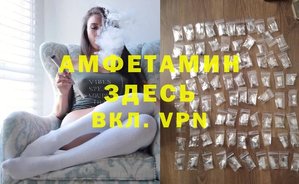 винт Михайловск