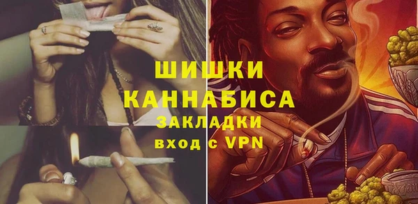 наркотики Мегион
