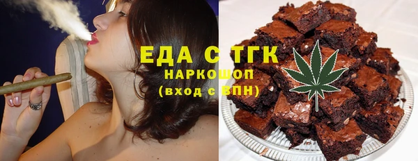 винт Михайловск