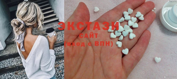 винт Михайловск