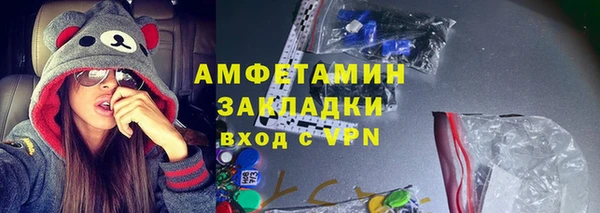 марки lsd Медвежьегорск