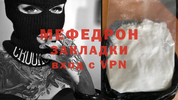 гашик Михайловка