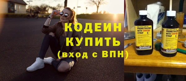 гашиш Михайлов