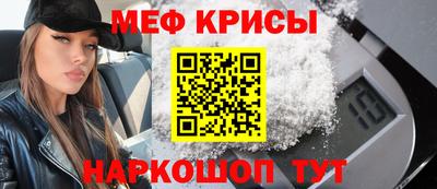гидра Малоярославец