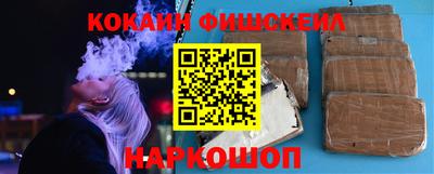 бутират Малгобек