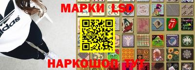 бутират Малгобек