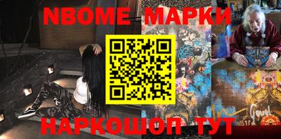 хмурый Мариинск