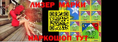 хмурый Мариинск
