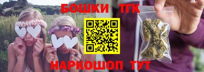 хмурый Мариинск