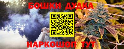 хмурый Мариинск