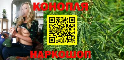 хмурый Мариинск