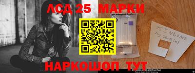 хмурый Мариинск