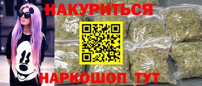 хмурый Мариинск