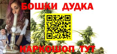 хмурый Мариинск