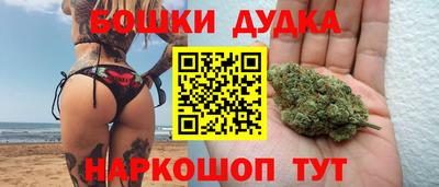 хмурый Мариинск