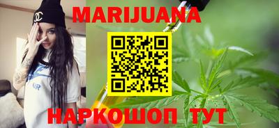 хмурый Мариинск