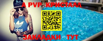 хмурый Мариинск