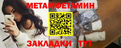 хмурый Мариинск