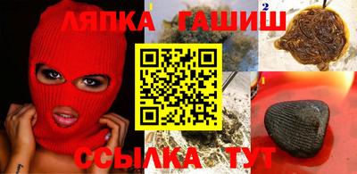 хмурый Мариинск