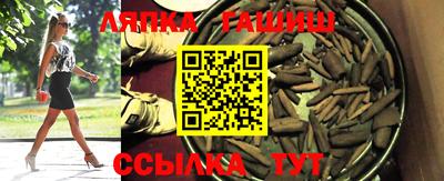 хмурый Мариинск