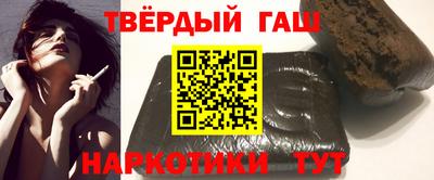хмурый Мариинск