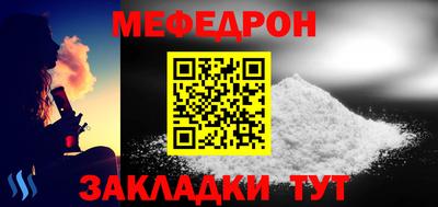 гидра Малоярославец